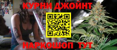 кристаллы Заволжье