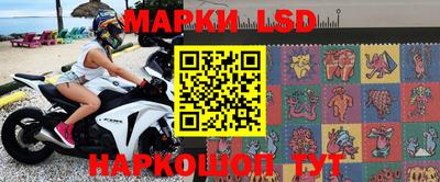 mdma Жуковский