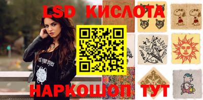 mdma Жуковский