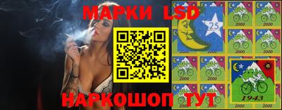 кристаллы Заволжье