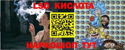 кристаллы Заволжье