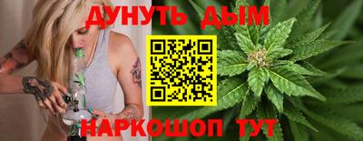 mdma Жуковский