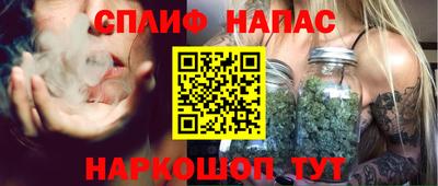 mdma Жуковский