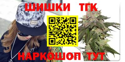 mdma Жуковский
