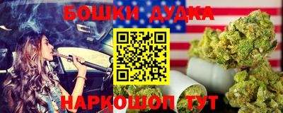 кристаллы Заволжье
