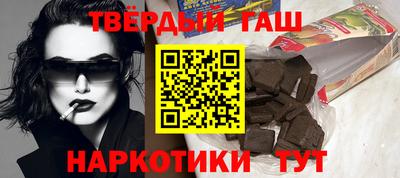 кристаллы Заволжье