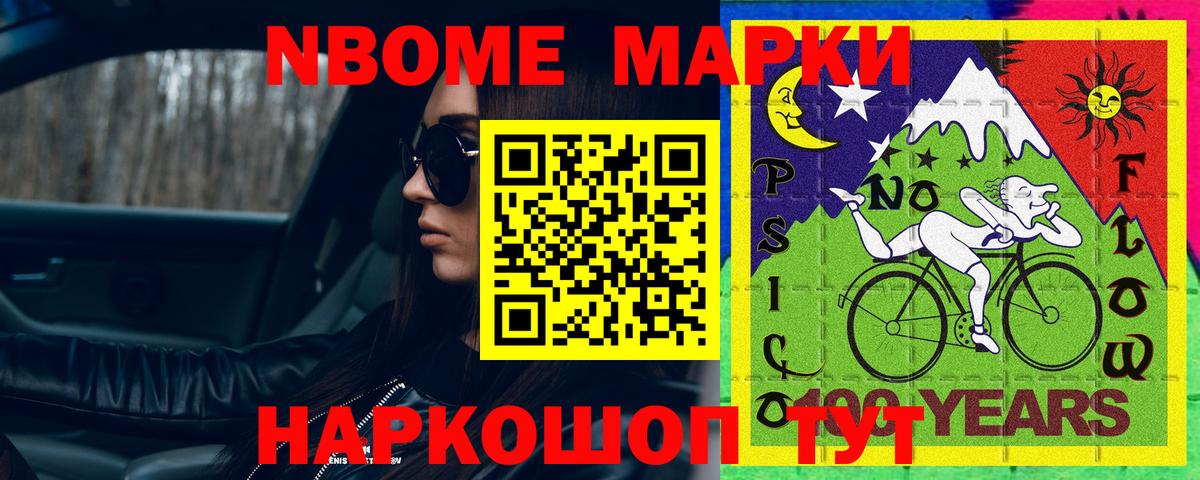 ЛСД экстази кислота  Вход с VPN  Лысьва  LSD-25 экстази кислота 