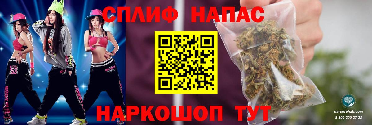 Марихуана ГИДРОПОН Лысьва